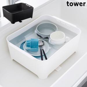 おしゃれ 水切りかごの通販 Au Pay マーケット