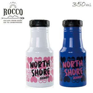 水筒 350ml 直飲み マグボトル 保冷 ステンレス ワンタッチボトル ROCCO ロッコ ハート柄 リングパーツ付き レデ