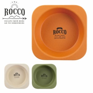 ROCCO ロッコ Bamboo Bowl お皿 食器 ボウル アウトドア ナチュラル/オレンジ/カーキ 取り皿 竹 皿 バン