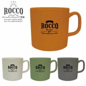コップ マグ カップ ROCCO ロッコ Bamboo Mug Tall 全4色 アウトドア 竹 トール バンブー アウトドア