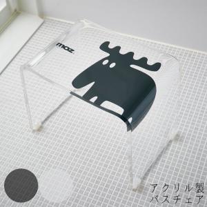バスグッズ おしゃれの通販 Au Pay マーケット