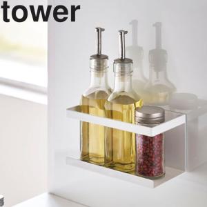 おしゃれ 調味料入れの通販 Au Pay マーケット