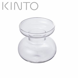 KINTO キントー アロマオイルウォーマー ガラスカップ 20323 アロマウォーマー 専用ガラスカップ アロマオイル アロ