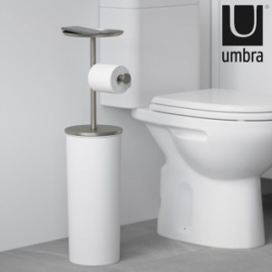 トイレットペーパーホルダー トイレットペーパー収納 トイレットペーパー ストッカー ホルダー umbra アンブラ ポータルー