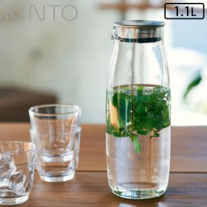 KINTO ピッチャー 耐熱 冷水筒 ガラス キント— 1.1L カラフェ UNITEA 耐熱ガラス ウォーターカラフェ 食洗