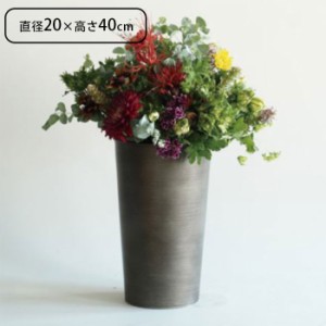 植木鉢 40cmの通販｜au PAY マーケット