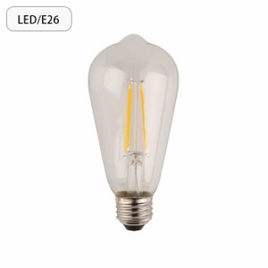 LED 電球 E26 エジソン エジソン球 おしゃれ 照明 エジソン電球 LED電球 9W 電球のみ レトロ クリア フィラメ