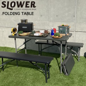 折りたたみ テーブル アウトドア テーブル折りたたみ SLOWER FOLDING TABLE Foster ブラック オリー