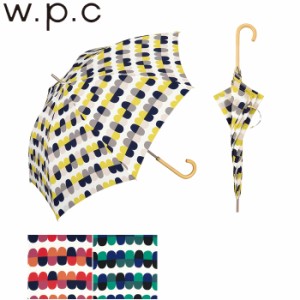 傘 レディース 長傘 雨傘 58cm w.p.c 木製手元 カプセル 全3色 7498-08 晴雨兼用 レイングッズ 雨具 おし