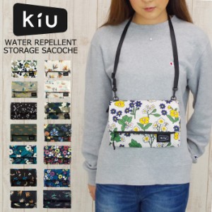 Kiu バッグ サコッシュ 防水 サコッシュバッグ WATER REPELLENT STORAGE SACOCHE メンズ/レデ