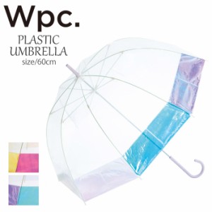 傘 レディース 長傘 おしゃれ ビニール傘 60cm Wpc. PLASTICS UMBRELLA シャイニ― バードケージ 