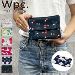 メール便 ポケットティッシュケース ポーチ ティッシュポーチ L字 小物入れ ティッシュ入れ Wpc. Patterns レデ