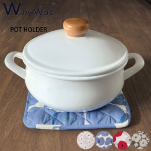 鍋敷き おしゃれ ポットホルダー レディース ミトン Wpc ワールドパーティー POT HOLDER W062 耐熱ミトン 