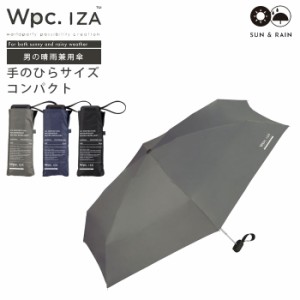 日傘 折りたたみ メンズ 晴雨兼用 遮光 遮熱 Wpc. IZA 男の晴雨兼用傘 compact 傘 ZA003-900-10