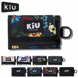 財布 メンズ 三つ折り 小銭入れ カードケース KiU WR WALLET TYPE-A 3つ折り財布 キウ ウォーターリペレ