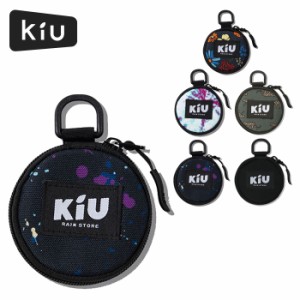 ポーチ 小物入れ ラウンド ケース KiU ROUND CASE メンズ レディース K280 撥水 男女兼用 コインケース 