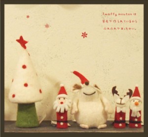 オーナメント クリスマス fmぽってりマウス クリスマス雑貨 X'mas 置物 お部屋のディスプレイに