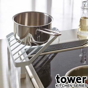 キッチン 周り 100均の通販 Au Pay マーケット