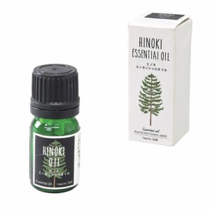 アロマオイル 消臭 檜 ヒノキ HINOKI ESSENTIAL OIL 5ml 天然木曽ヒノキ ペット グッズ 犬 ドッグ 猫