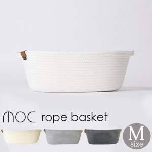 マルチバスケット モック rope basket M マルチトレイ ロープ 小物収納 収納ケース 小物入れ 収納 インテリア オ