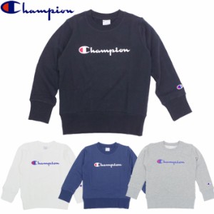 champion チャンピオン パーカー 親子コーデ | www.chicshabu.com