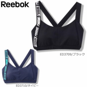 Reebok リーボック レディース ウェア スポーツブラ ブラトップ キレイフィット ベーシックブラ ブラック/ネイビー XS