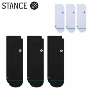 STANCE スタンス 靴下 メンズ ソックス 3足 セット くるぶし スポーツ ICON QUARTER 3 PACK A3