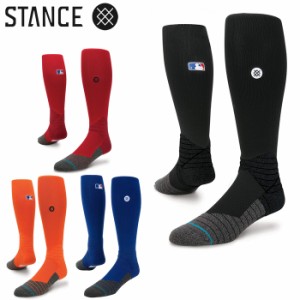 メール便 STANCE スタンス ソックス socks メンズ 靴下 ロゴ おしゃれ DIAMOND PRO OTC M759