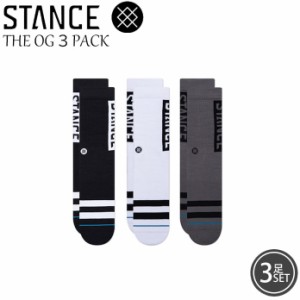 メール便 STANCE スタンス ソックス 靴下 メンズ 3枚セット ハイソックス クルー丈 THE OG 3 PACK SO