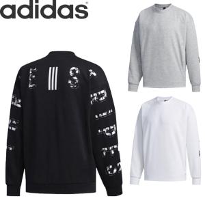 アディダス オシャレ トレーナーの通販 Au Pay マーケット