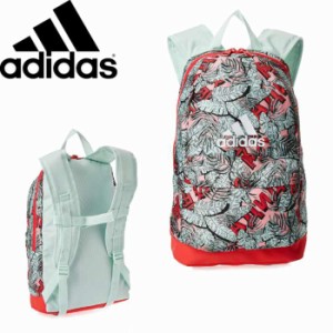 アディダス Adidas リュック キッズ 男の子 女の子 おしゃれ 子供用 Gve27 Lgbpg リュックサック バックパの通販はau Pay マーケット Zakka Green 商品ロットナンバー