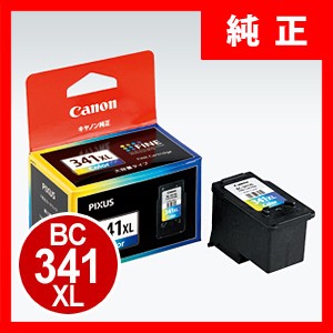 キヤノン BC-341XL 純正インク 3色カラー 大容量 FINEカートリッジ キャノン [Canon]