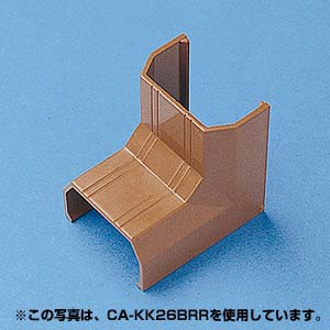 ケーブルモール 配線カバー 接続ユニット CA-KK17BR用 入角 (ブラウン)[CA-KK17BRR]