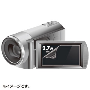 ビデオカメラ用 液晶保護フィルム 2.7型ワイド用 反射防止タイプ [DG-LC27WDV]