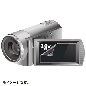 ビデオカメラ用 液晶保護フィルム 反射防止フィルム （3.0型ワイド）[DG-LC30WDV]