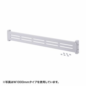 eラック モニター用バー W1400mm[ER-140MB]