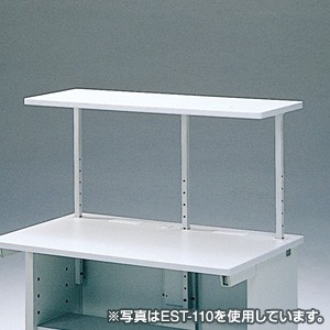 サブテーブル W1000×D420mm[EST-100N]