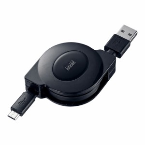 巻取り マイクロUSBケーブル 充電・データ通信用 2.1A対応 リール式 microUSBケーブル [KU-M102AMCB]