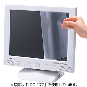 液晶保護フィルム 23インチ用 反射防止タイプ 液晶ディスプレイ 保護フィルム [LCD-230W]