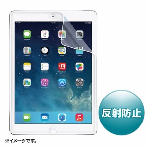 iPad Air 液晶保護フィルム 反射防止タイプ [LCD-IPAD5]