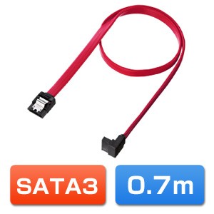 SATAケーブル 0.7m 上L型 ストレート側ラッチ付き シリアルATAケーブル DOS/Vパーツ [TK-SATA3-07UL]