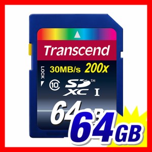 SDカード 64GB Class10 30MB/s SDXCカード Transcend [TS64GSDXC10]