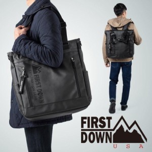 3WAY トートバッグ FIRSTDOWN 容量20L メンズ ビジネストート A4 旅行[200-BAGFT4BK]