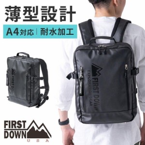 コンパクト バックパック 容量9L FIRSTDOWN A4書類 13.3型ノートPC収納 通勤 通学 メンズリュック[200-BAGFT6BK]