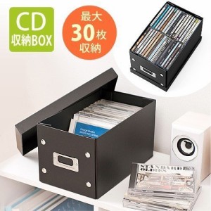 CDケース 収納ボックス  30枚収納 小物入れ ストレージボックス  [200-FCD036]