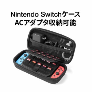 Nintendo Switch / Switch Lite セミハードケース ゲームカード20枚収納 持ち手つき[200-NSW010BK]