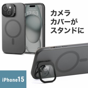 iPhone15 専用ソフトケース マットブラック 半透明 カメラカバー レンズカバー スタンド付き MagSafe対応 ワイヤレス充電 無印[200-SPC03