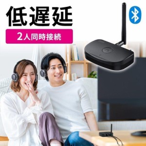 Bluetoothオーディオトランスミッター 低遅延 apt-X LL 2台同時接続 光デジタル 同軸デジタル 3.5mm端子[400-BTAD011]