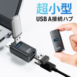 USBハブ コンパクト 小型 Type-C 3ポート USB3.0/USB2.0コンボハブ 黒色 軽量 [400-HUBA17BK]