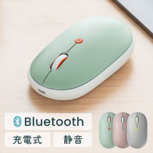 Bluetoothマウス 静音ボタン 3ボタン ブルーLEDセンサー USB充電式 薄型 マウス[400-MABT178]